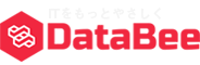 DataBee株式会社 ITをもっとやさしく